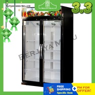 Sakato 1100L 2 Door Upright Chiller SC-D2-1295TCH (Heater Glass Door) (Black)