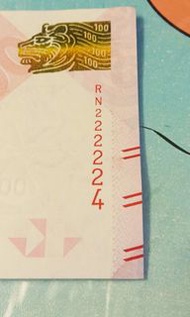 💵💵💵匯豐銀行$100元紙幣