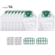 For VK200 FP200 Parts for  Kobold Vacuum Cleaner Bag Replacement Filter 8 VK200 Bags+2 HEPA Filters+