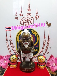 泰國佛牌聖物 - 龍婆錠 -  徐祝老人供奉型