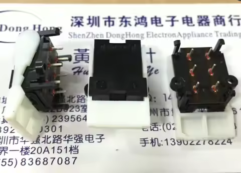 5pcs SPPY121500 telephone switch detection limit switch 6 foot micro switch