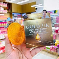 Gold 24K Anti Melasma Facial Soap ORI Thailand