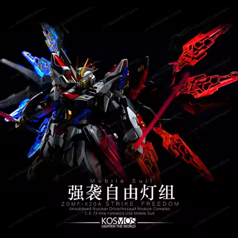 In stock Kosmos RGB led Unit for Mgex Strike Freedom-K-SF