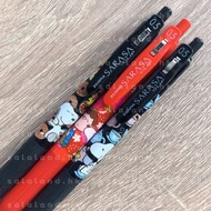 日本限定Snoopy Sarasa斑馬牌香味原子筆