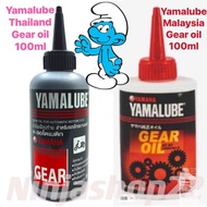YAMALUBE SCOOTER Yamaha Gear Oil 100ML Minyak gear oil motor (1ctn 24botol)