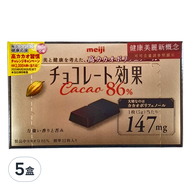 meiji 明治 巧克力效果 CACAO86%黑巧克力