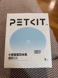 PETKIT Filter 寵物飲水機 濾芯