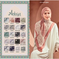 (NEW COLLECTION) LeeyanaRahman  Scarves ARABESQ Premium Cotton Voile Square Hijab| Bawal Wangi (Bida