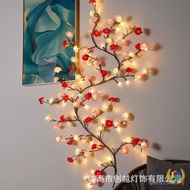 Rattan LED Rattan Light String Light Living Room Decoration Wall Sticker Atmosphere Bedroom Room Lig