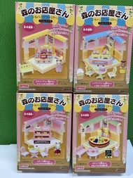 全新 森林家族 Sylvanian Families Kabaya 2008 Epoch 店铺 盒蛋 全4種 共四盒