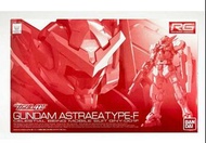RG 1/144 GUNDAM ASTREA TYPE-F Gundam 00 Exia 00raiser 正義女神 高達模型
