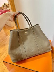 Hermes Garden Party 36
