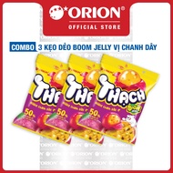 Combo of 3 Packs of Boom Passion Fruit Gummies 52G