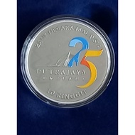 Malaysia Putrajaya 25th Anniversary Silver Proof Commemorative Coin