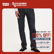 Levis® Mens 502™ Taper Jeans 29507-1513