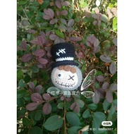 Funny pirate keychain