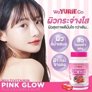 weYURIEco Multivitamin Pink Glow Plus Collagen &amp; Gluta วิตามินผิวพิงค์โกลว์