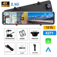 4K รถ DVR 10/12 "Wireless Carplay Android Auto Dash CAM สําหรับกล้องคู่กระจกวิดีโอไดรฟ์บันทึกภาพด้าน