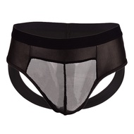 Men's Sexy Underwear Open Crotch Free Perspective Sexy Underwear Low Waist Patent Leather Mesh Splicing Couple Night Game