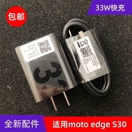 Suitable for Xiaomi 120W Super Fast Charge Head 14 Redmi K60/K50/K70 Charger Data Cable 13Pro Flash 