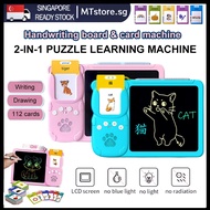 Handwriting Board of Card Machine Multifunctional LCD Card Machine for Early Childhood Education Ora