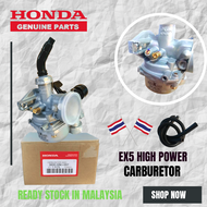 EX5 HIGH POWER GN5 CARBURETOR ORI THAI ORIGINAL THAILAND HONDA GENUINE PART