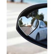 2PCS/Set Of Heart-Shaped Blind Spot Mirrors, Car Heart-Shaped Blind Spot Mirrors, Car Frameless Blin