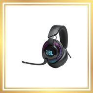 JBL QUANTUM 910 Gaming Headset with 7.1ch surround sound, headphones, noise canceling, hi-res audio support, 3.5mm+2.4GHz wireless connection, Bluetooth, compatible with PS5, PS4, and Switch. Black color. JBLQ910WLBLK.