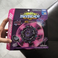 [NEW] Takaratomy Beyblade Burst B-169 Starter Variant Lucifer Mobius 2D Gasing 爆旋陀螺