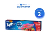 [Bundle of 2] Ziploc Gallon Storage Bag (20s)