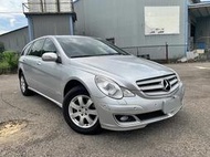 2006年 賓士 R350 4MATIC 