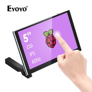 Eyoyo Raspberry Pi Touchscreen Monitor 5 Inch Portable IPS USB Monitor Teaching Display Home Securit
