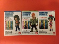 Dragonball Adverge 12  人造人16號17號  莊子