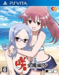 【二手遊戲】PSV 天才麻將少女 全國篇 PLUS 日文版【台中恐龍電玩】