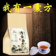 Dandelion Clearing Tea Poria Gardenia Lily Tea Health Tea 8.16