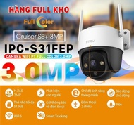 Camera IMOU PTZ 3Mp 4Mp 5Mp Xoay 360 Độ- Thu Âm- Ban Đêm Có Màu - S31FEP 3.0Mp ( Mic + Loa đàm tho