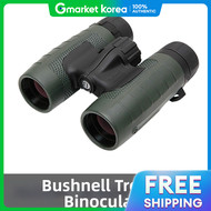 Bushnell | Bushnell Trophy Xlt 8X32 Binoculars