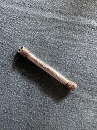 阿贊暗那 鬼師傅符管