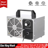 Máy Tạo Ozone 28g/h – Khử Mùi Không Khí Nhà Bếp Văn Phòng Ô Tô Máy Ozone O3 Công Suất Cao Hiệu Quả
