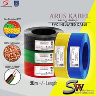 [ SIRIM ] READY STOCK ARUS KABEL CABLE 1.5mm 2.5mm PVC wire Cable (SIRIM) 100% Pure Copper