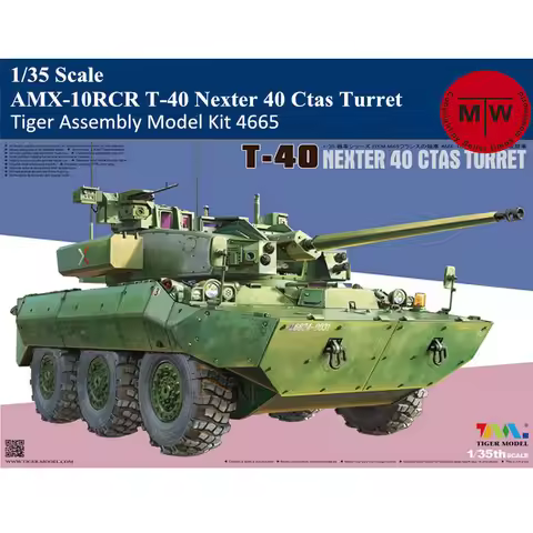 Tiger Model 1/35 Scale AMX-10RCR T-40 Nexter 40 Ctas Turret Military Plastic Assembly Model #4665