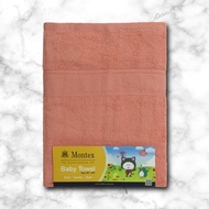 Montex 2 Pcs Baby Bath Towel 20" x 40"