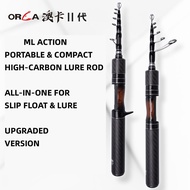 Retractable  mini sea rod HOTSELLING portable joran pancing long-distance casting Fishing fans Aoka 