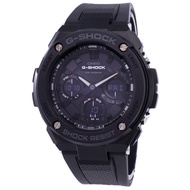 Casio G-Shock G-STEEL Analog Digital Tough Solar Divers GST-S100G-1B GSTS100G-1B 200M Mens Watch