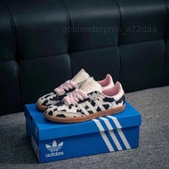 Adidas Samba 奶牛紋德訓鞋