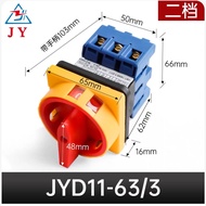 Special Offer Jinyi Universal Conversion Conversion Switch JYD11-63/3 Combination Conversion 3P Powe