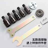 Drill Chuck Link Shaft Motor Sleeve Rod Adapter Rod Cutting Saw Blade Bushing 775 Motor 755 Motor Un