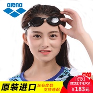 Arena goggles imported Ariana myopia about the different prescription swimming goggles with waterpro