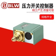 Pressure Switch Pneumatic SSNS-102/106 Boiler Controller Pneumatic Sensor Air Compressor Adjustable 