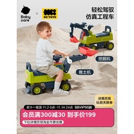 babycare Toy bctoys Children's Construction Vehicle Excavator Ride-On Bulldozer Sliding Walker Birth